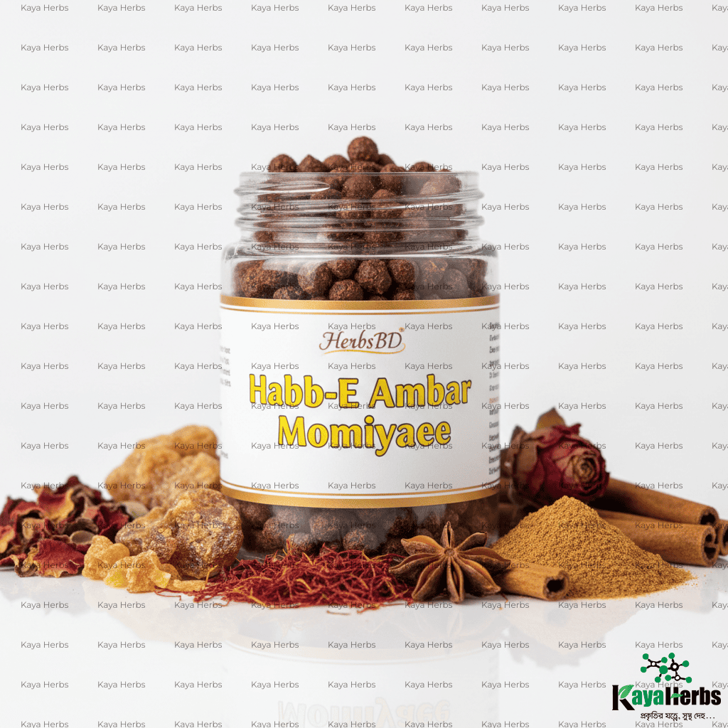 Habb-E Ambar Momiyaee