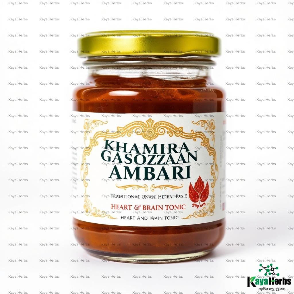 Khamira Gaozaban Ambari - Heart & Brain Tonic
