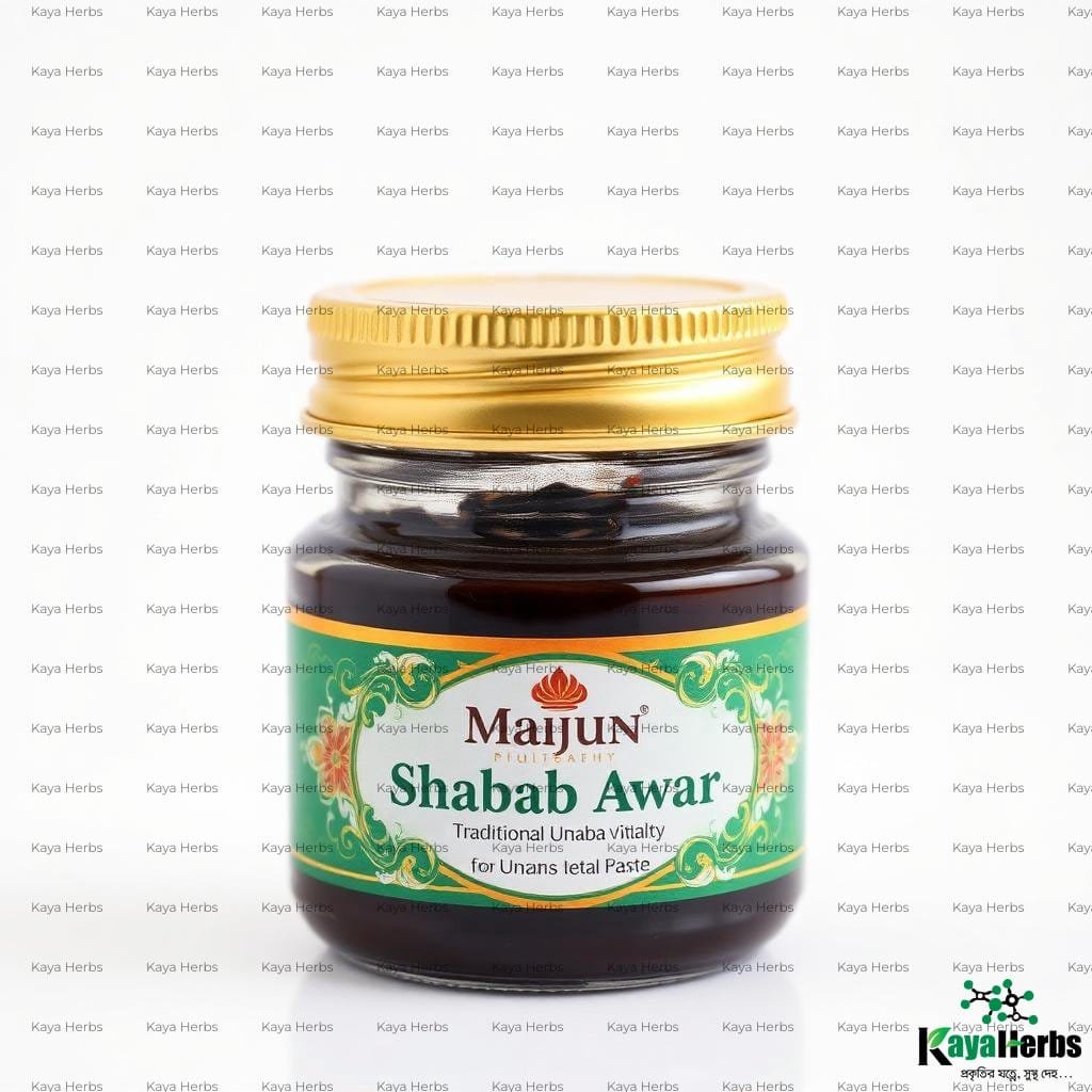 Majun Shabab Awar - Vitality Paste