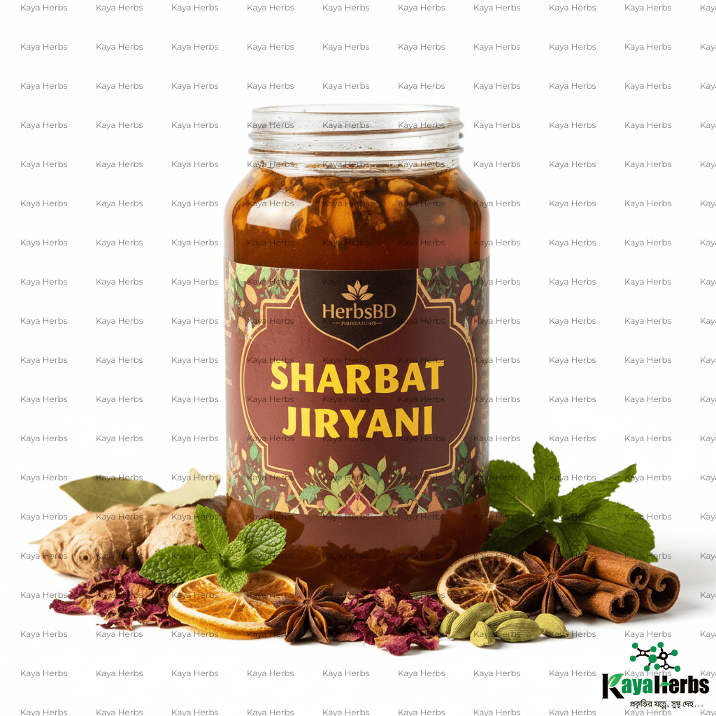 Sharbat Jiryani