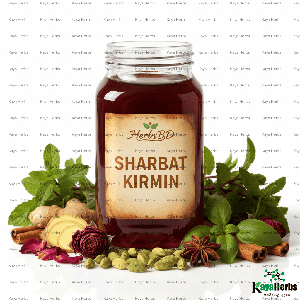 Sharbat Kirmin
