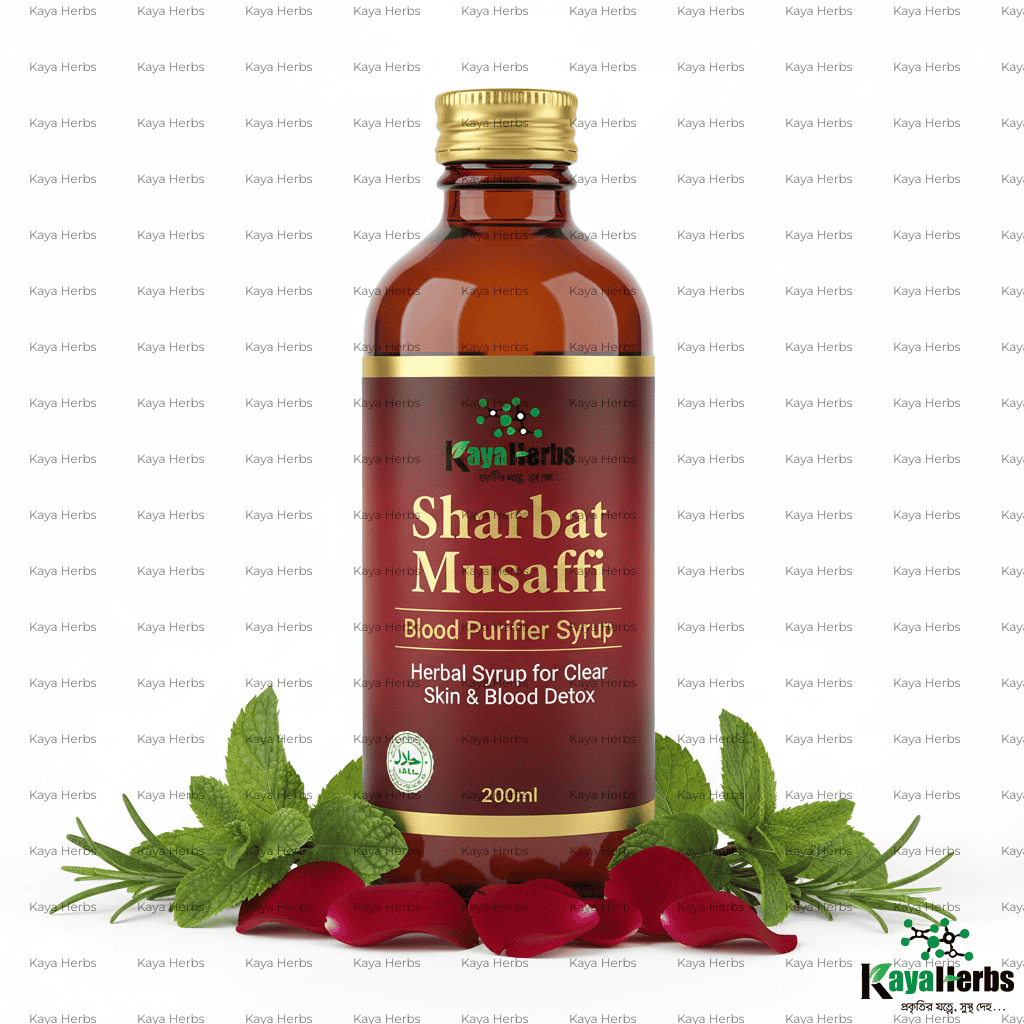 Sharbat Musaffi