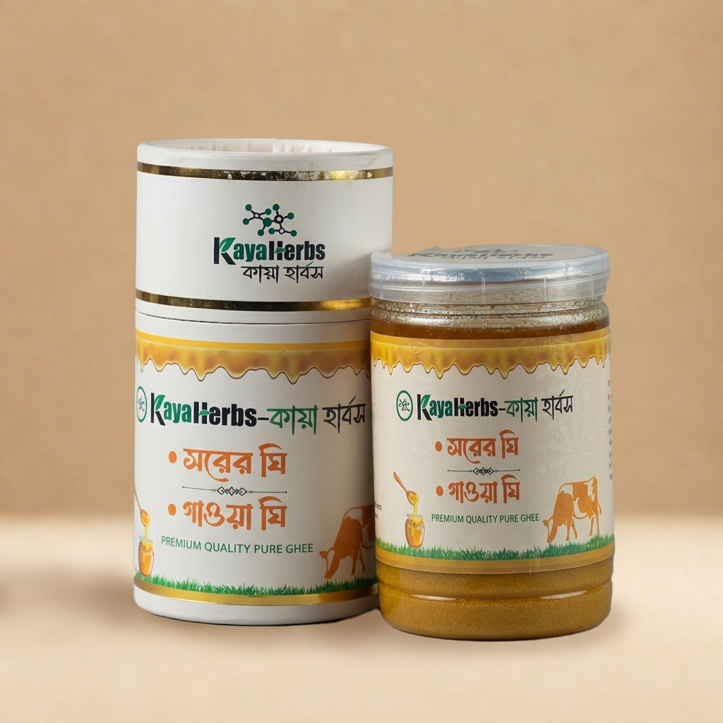 KayaHerbs Pure Ghee