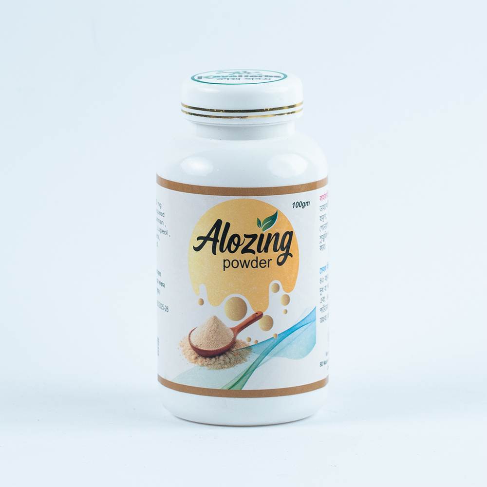 Alozing Powder